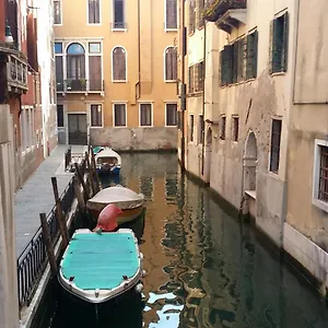 Nice In San Marco Venise