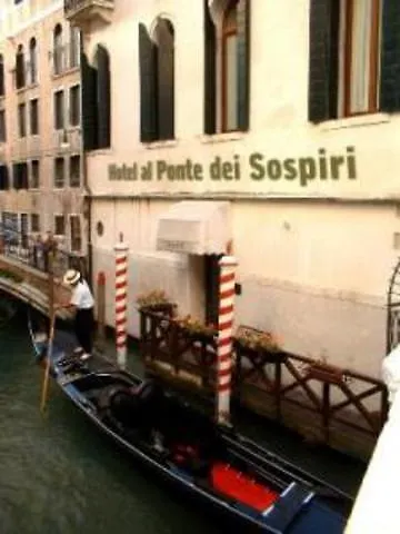 Hotel Al Ponte Dei Sospiri Venice