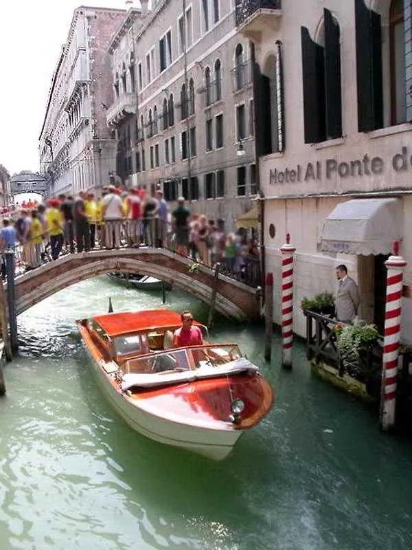 Hotel Al Ponte Dei Sospiri Venice